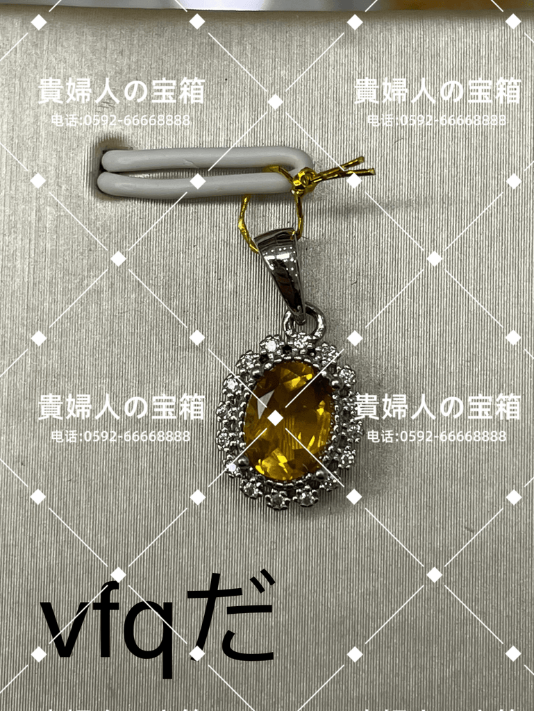 vfqda - 貴婦人の宝箱