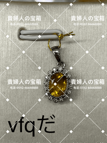 vfqda - 貴婦人の宝箱