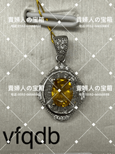 Charger l'image dans la galerie, vfqdb - 貴婦人の宝箱