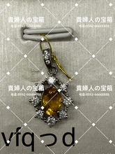 Charger l'image dans la galerie, vfqdd - 貴婦人の宝箱