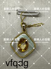 Charger l'image dans la galerie, vfqdg - 貴婦人の宝箱