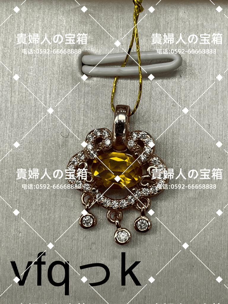 vfqdk - 貴婦人の宝箱