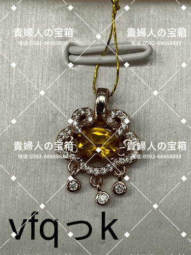 vfqdk - 貴婦人の宝箱