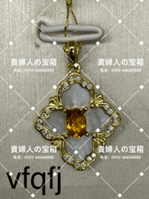 Charger l'image dans la galerie, vfqfj - 貴婦人の宝箱
