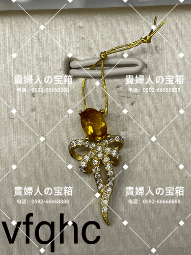 vfqhc - 貴婦人の宝箱