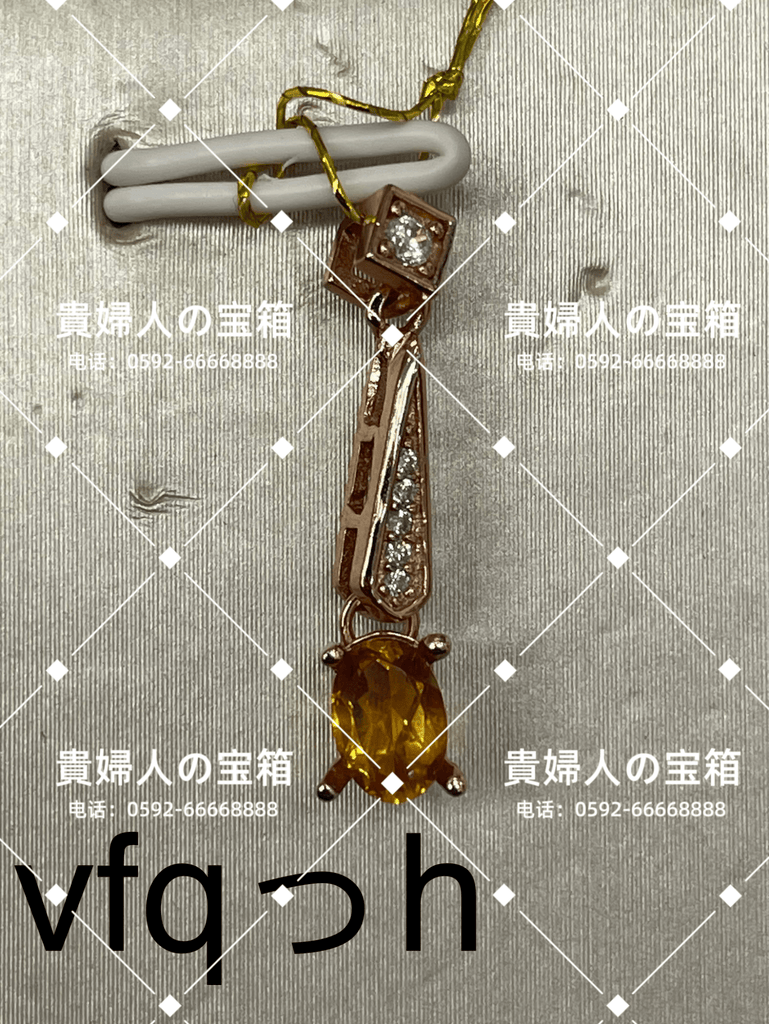 vfqhh - 貴婦人の宝箱