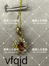 Charger l'image dans la galerie, vfqjd - 貴婦人の宝箱