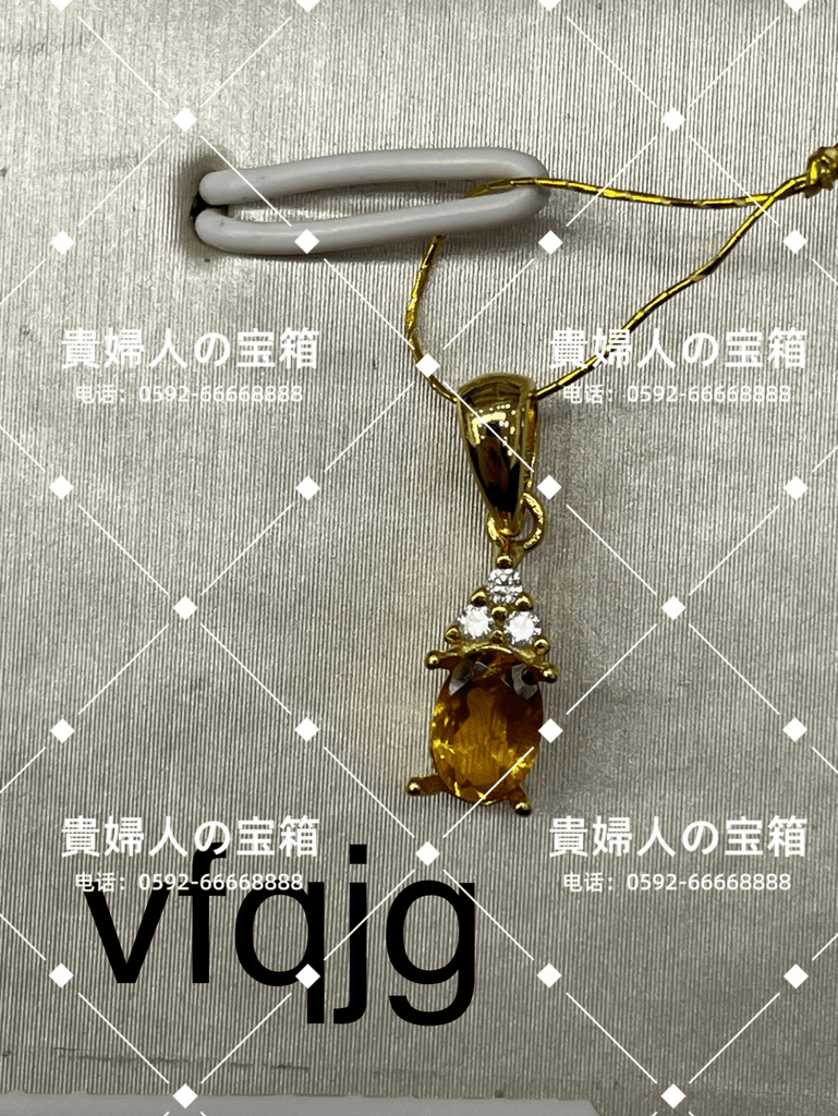 vfqjg - 貴婦人の宝箱