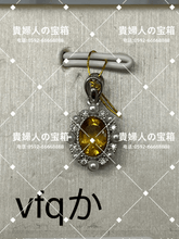Charger l'image dans la galerie, vfqka - 貴婦人の宝箱