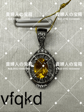 Charger l'image dans la galerie, vfqkd - 貴婦人の宝箱