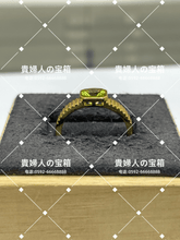 Charger l'image dans la galerie, vqaaf - 貴婦人の宝箱