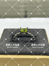 Charger l'image dans la galerie, vqaah - 貴婦人の宝箱