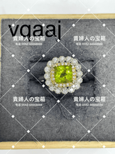 Charger l'image dans la galerie, vqaaj - 貴婦人の宝箱