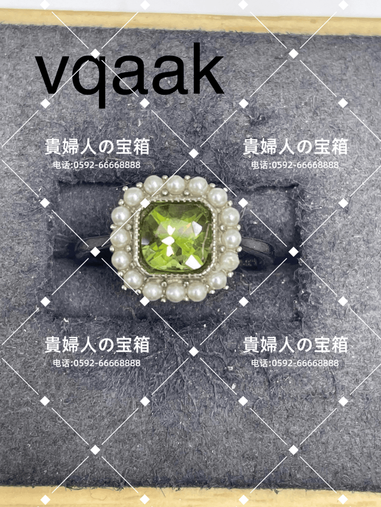 vqaak - 貴婦人の宝箱