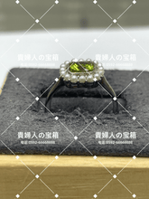 Charger l'image dans la galerie, vqaak - 貴婦人の宝箱
