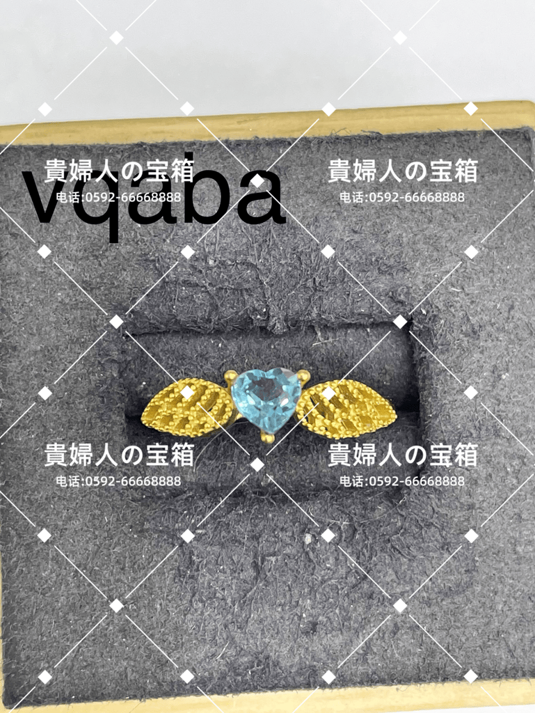 vqaba - 貴婦人の宝箱