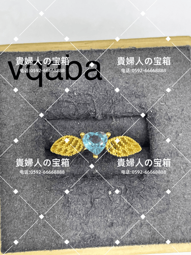 vqaba - 貴婦人の宝箱