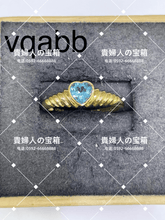 Charger l'image dans la galerie, vqabb - 貴婦人の宝箱