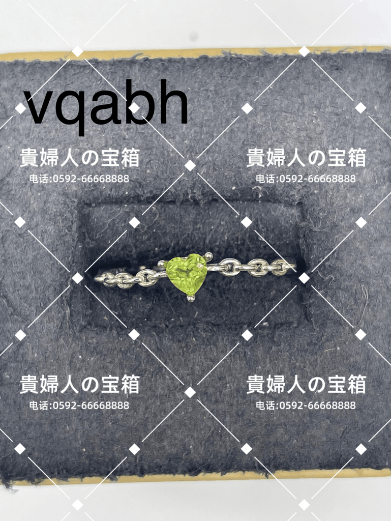 vqabh - 貴婦人の宝箱