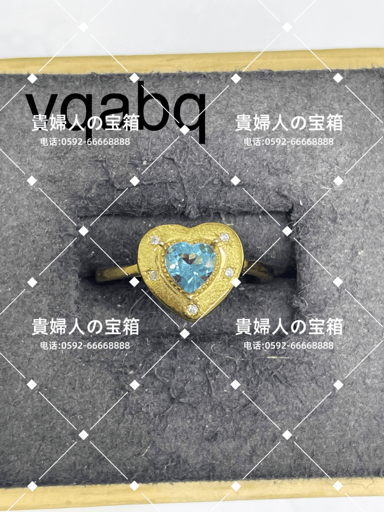 vqabq - 貴婦人の宝箱