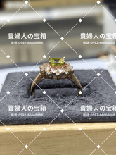 Charger l'image dans la galerie, vqacc - 貴婦人の宝箱