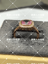 Charger l'image dans la galerie, vqafb - 貴婦人の宝箱