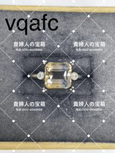 Charger l'image dans la galerie, vqafc - 貴婦人の宝箱