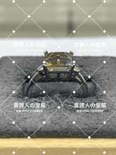Charger l'image dans la galerie, vqafc - 貴婦人の宝箱