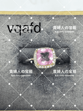 Charger l'image dans la galerie, vqafd - 貴婦人の宝箱