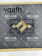 Charger l'image dans la galerie, vqafh - 貴婦人の宝箱