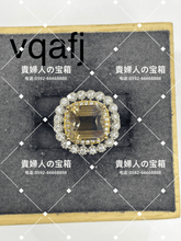 Charger l'image dans la galerie, vqafj - 貴婦人の宝箱