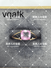 Charger l'image dans la galerie, vqafk - 貴婦人の宝箱