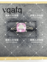 Charger l'image dans la galerie, vqafq - 貴婦人の宝箱