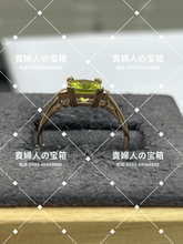 Charger l'image dans la galerie, vqagj - 貴婦人の宝箱