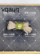 Charger l'image dans la galerie, vqagq - 貴婦人の宝箱