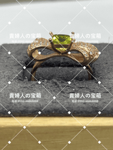 Charger l'image dans la galerie, vqagq - 貴婦人の宝箱