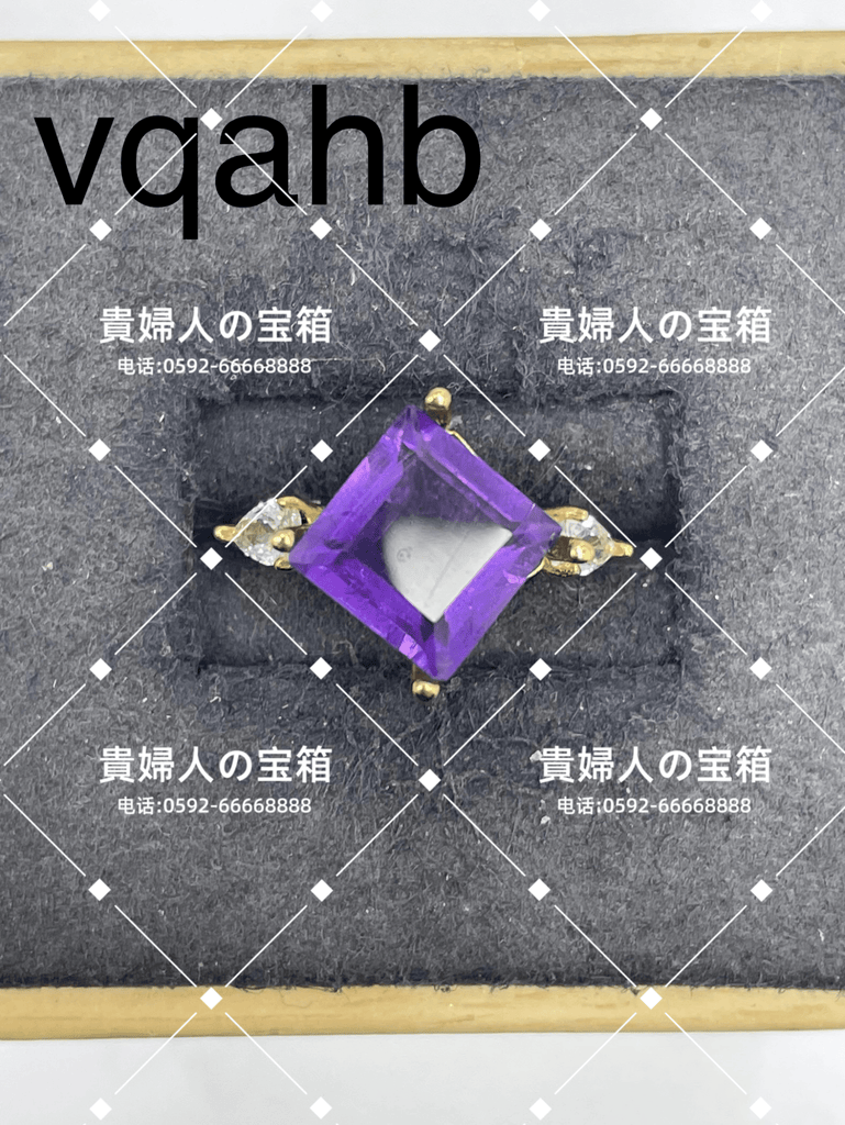 vqahb - 貴婦人の宝箱
