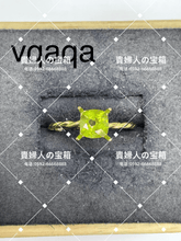 Charger l'image dans la galerie, vqaqa - 貴婦人の宝箱