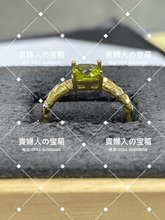 Charger l'image dans la galerie, vqaqb - 貴婦人の宝箱