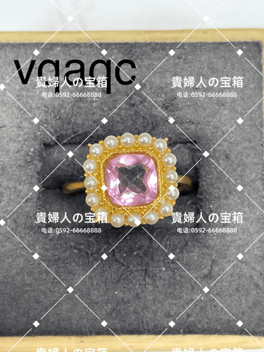 vqaqc - 貴婦人の宝箱