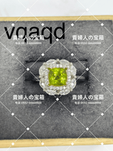 Charger l'image dans la galerie, vqaqd - 貴婦人の宝箱