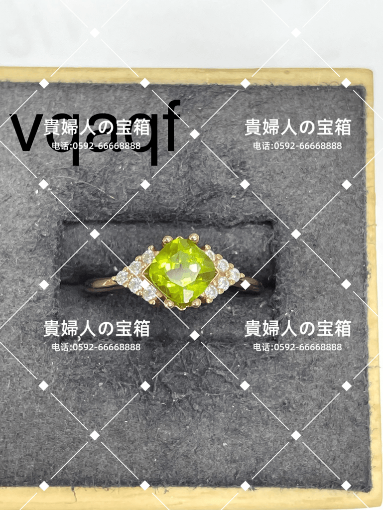 vqaqf - 貴婦人の宝箱