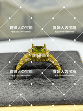 Charger l'image dans la galerie, vqaqq - 貴婦人の宝箱