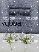 Charger l'image dans la galerie, vqbba - 貴婦人の宝箱