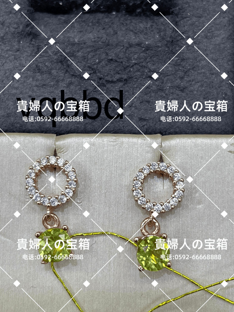 vqbbd - 貴婦人の宝箱