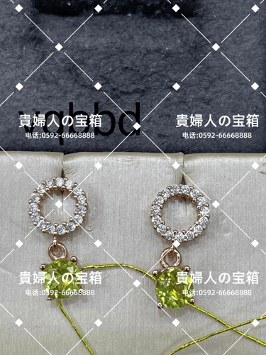 vqbbd - 貴婦人の宝箱