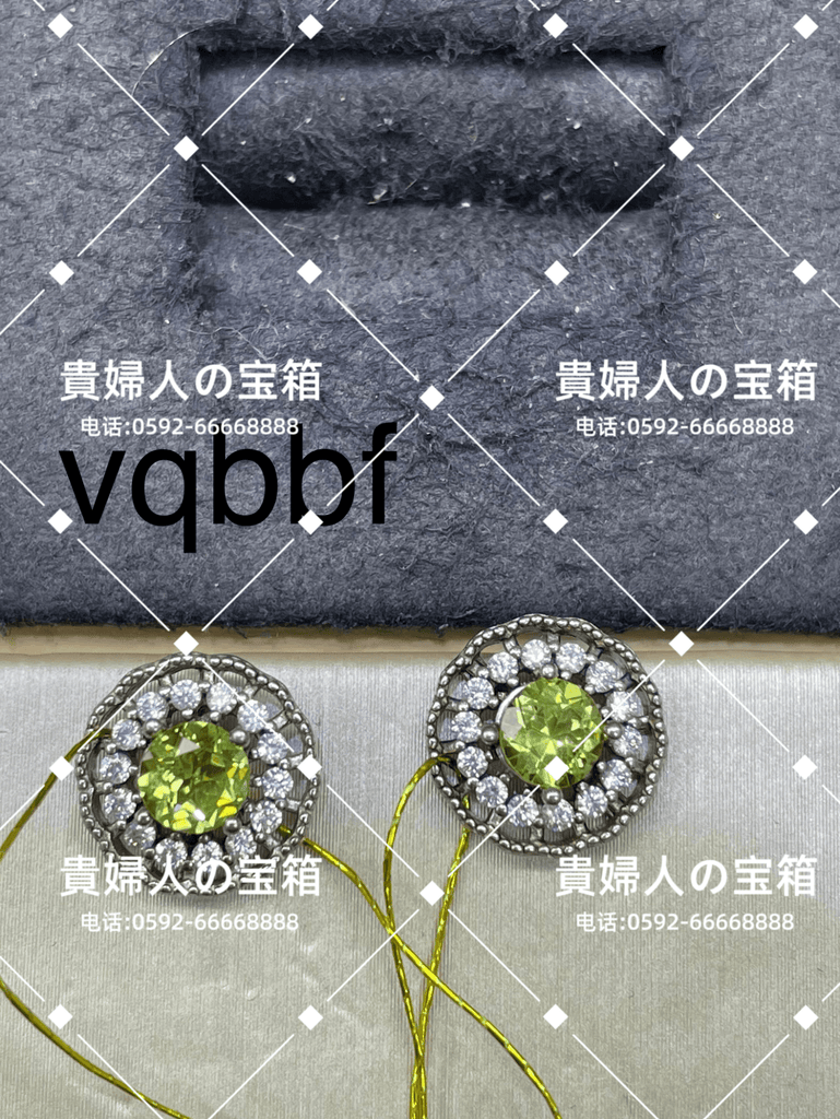 vqbbf - 貴婦人の宝箱