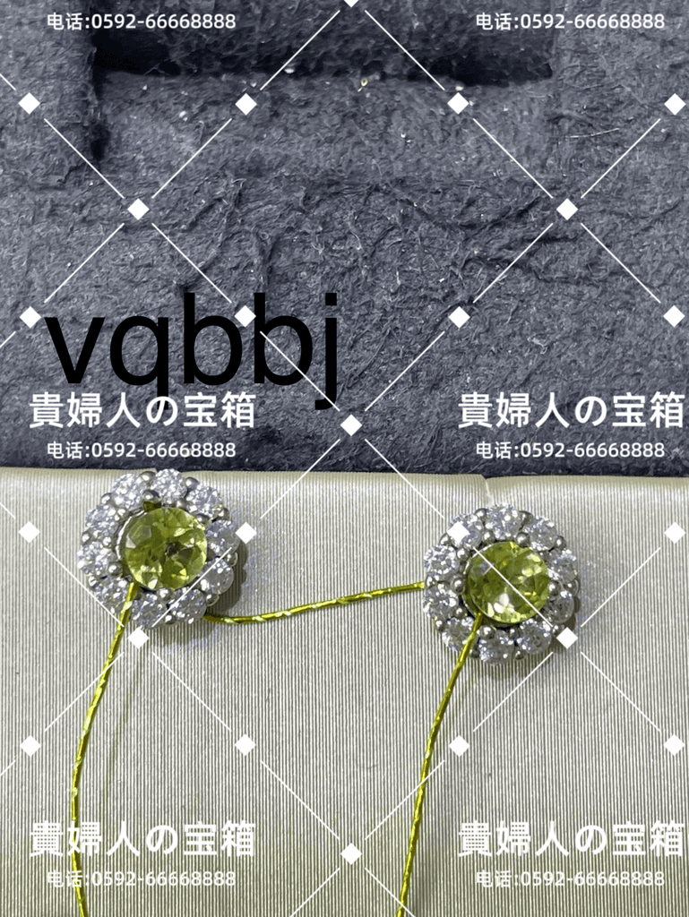 vqbbj - 貴婦人の宝箱