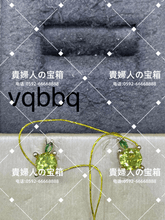 Charger l'image dans la galerie, vqbbq - 貴婦人の宝箱