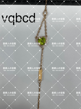 Charger l'image dans la galerie, vqbcd - 貴婦人の宝箱